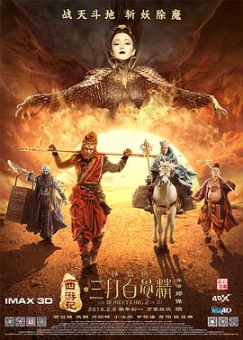 菠萝在线观看高清电视剧免费